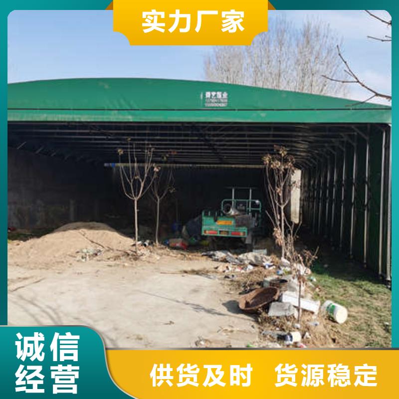 倉儲雨棚質(zhì)量保證