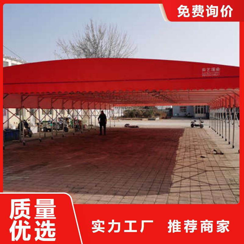 停车棚制造厂家