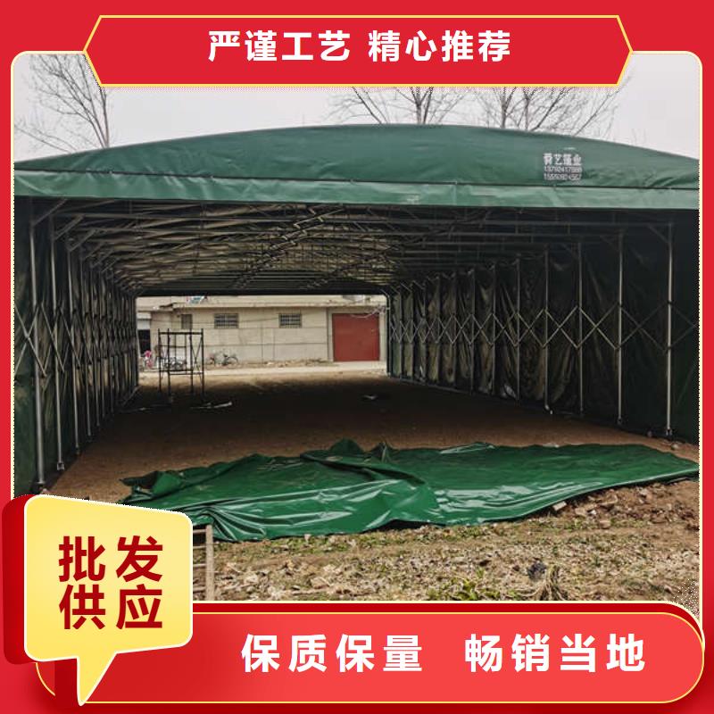 停車棚訂制