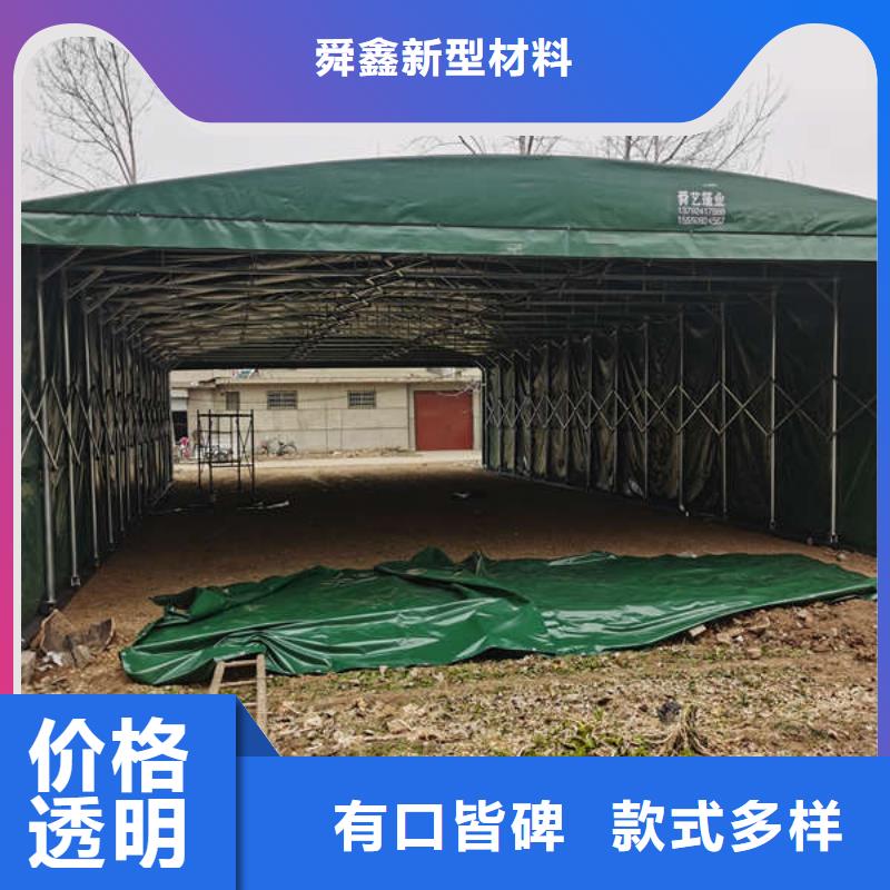 推拉雨棚源头好货