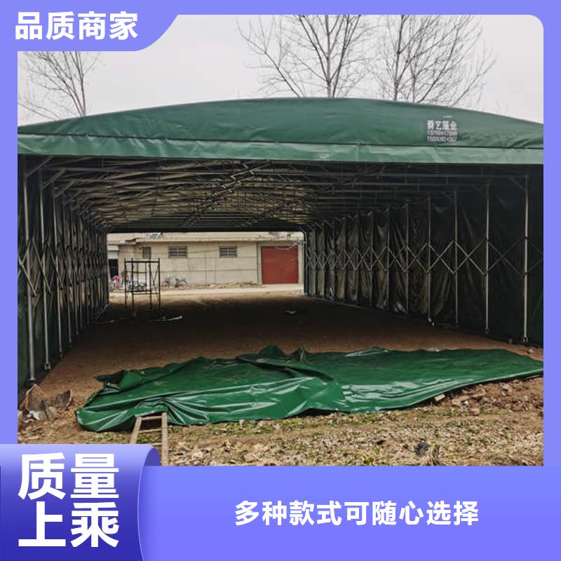 停车棚制造厂家