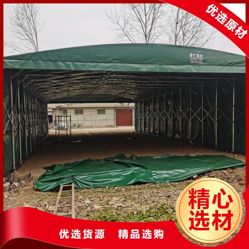 电动推拉篷生产厂家