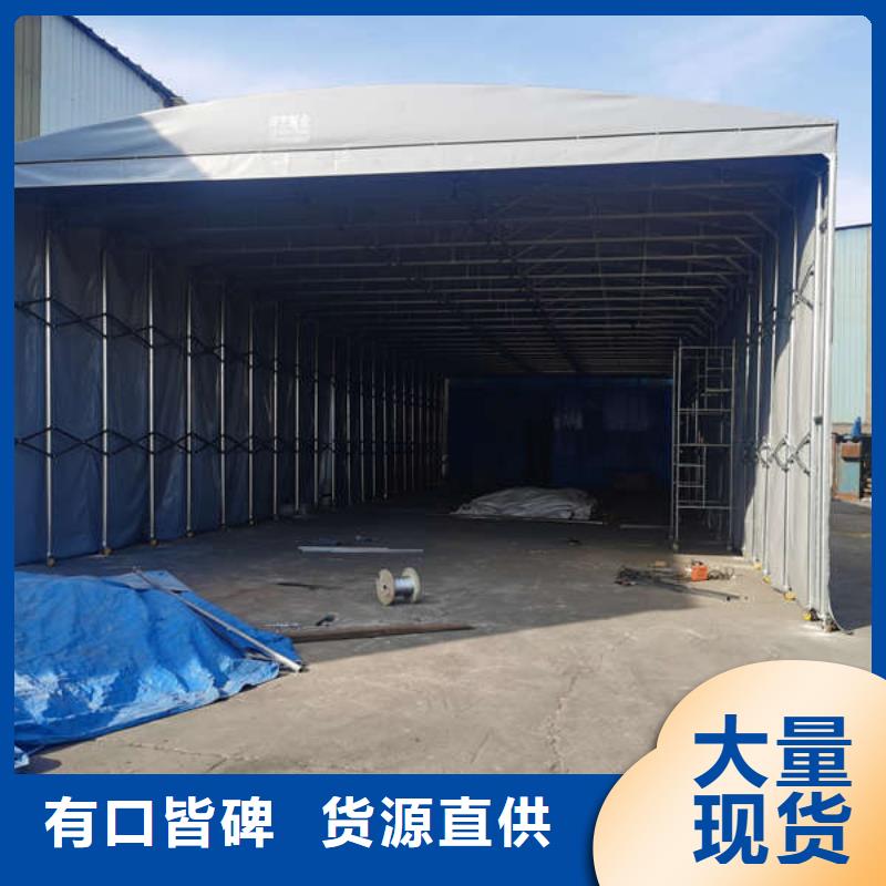移动雨棚厂家