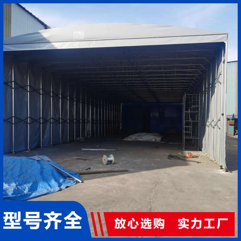 停車棚訂制