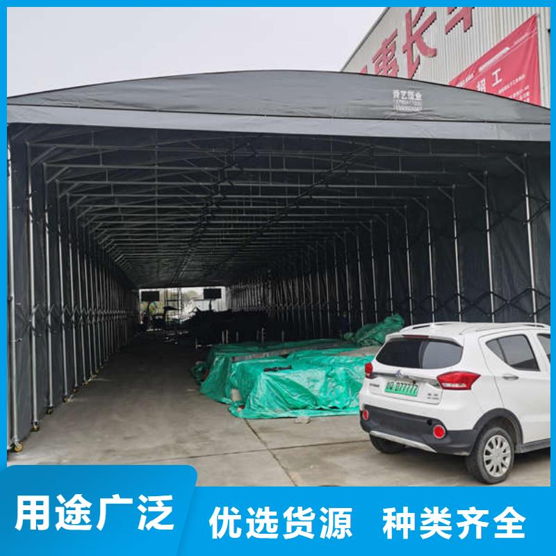 停车棚制造厂家