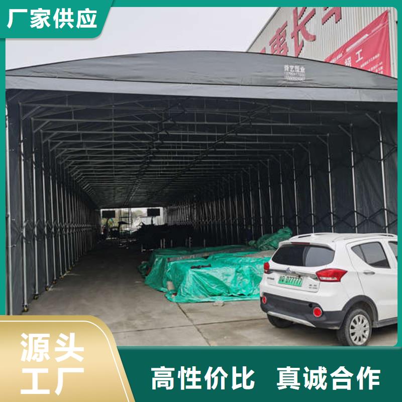 停車棚性價(jià)比高