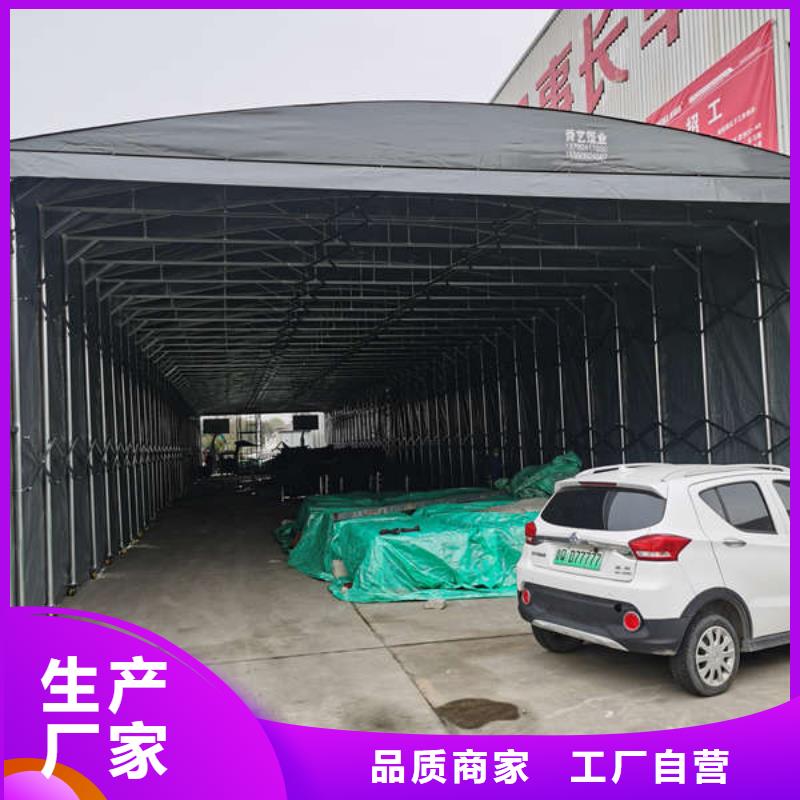 停車棚訂制