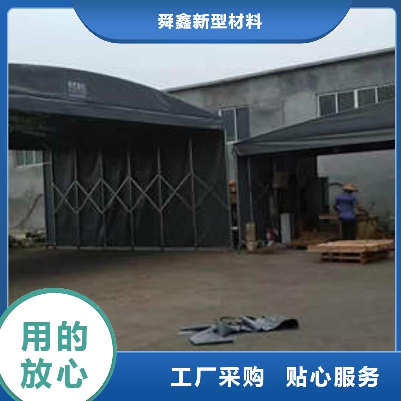 電動(dòng)雨棚生產(chǎn)