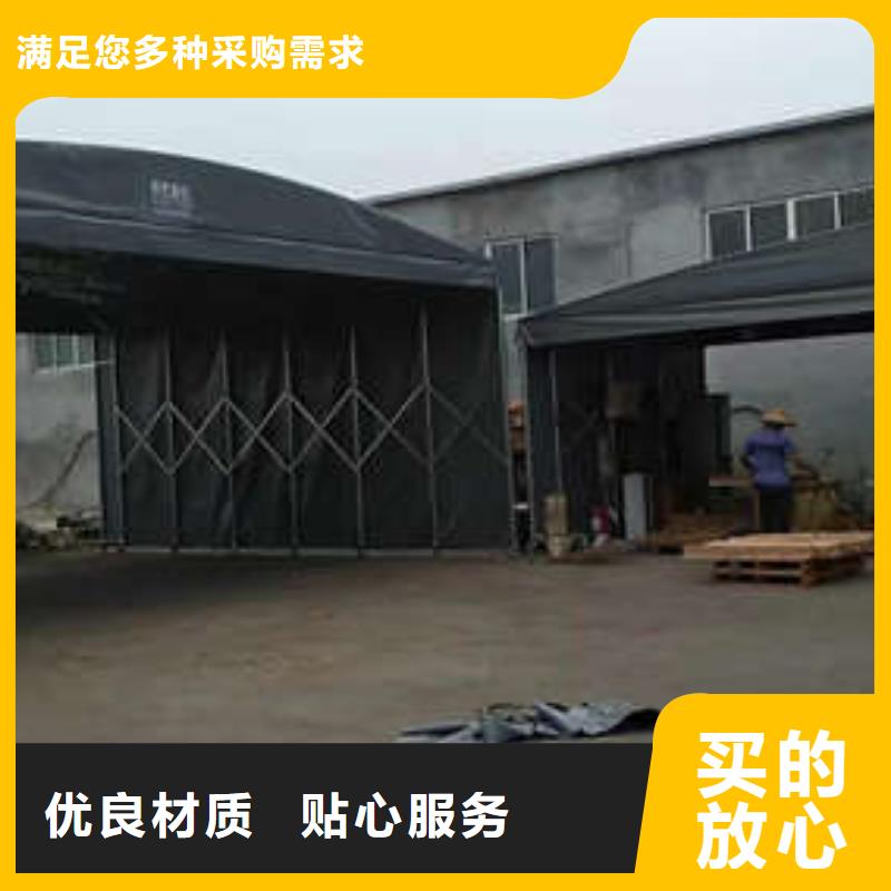 停車棚訂制