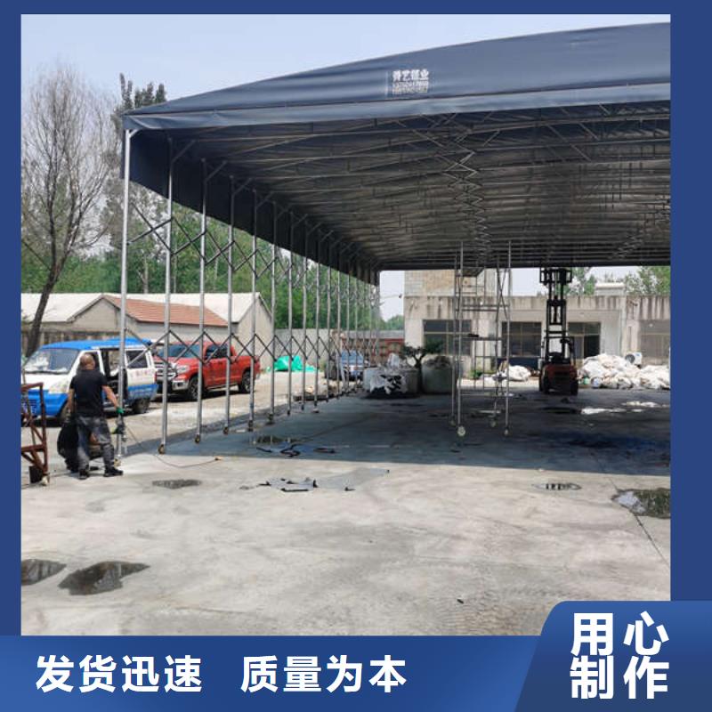 推拉帳篷制造廠家