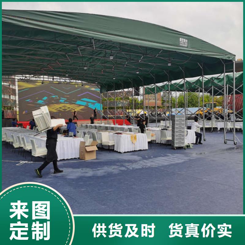 停車棚訂制