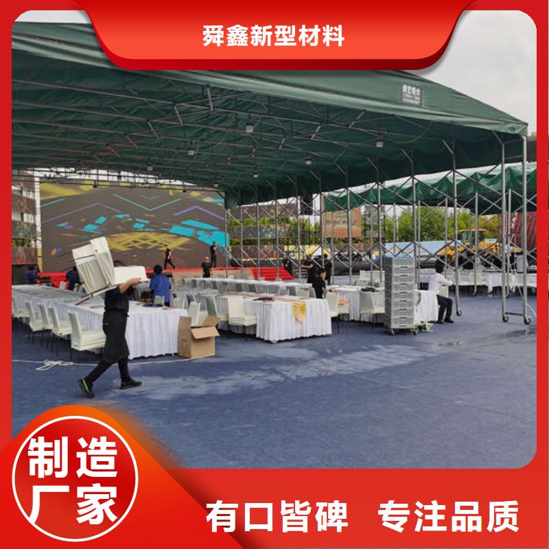 停车棚制造厂家