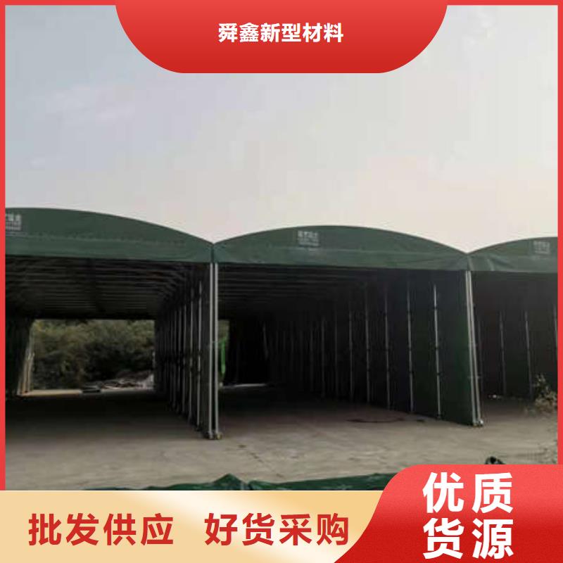 推拉雨棚價格行情