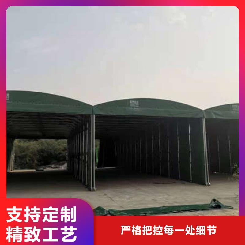 電動(dòng)雨棚生產(chǎn)
