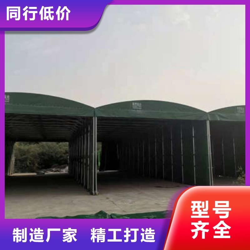 停車棚訂制