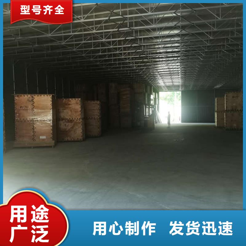 移動雨棚施工隊伍