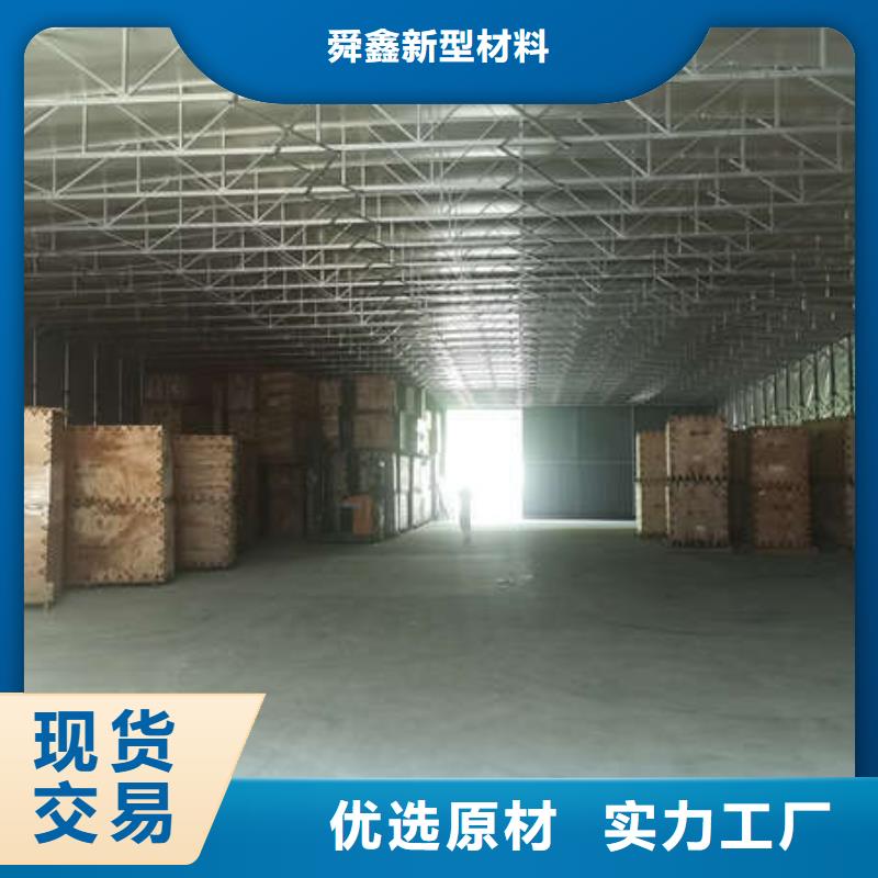 停車棚訂制