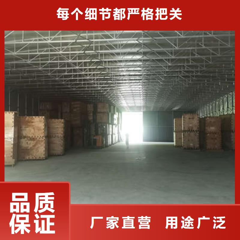 移動雨棚施工隊伍