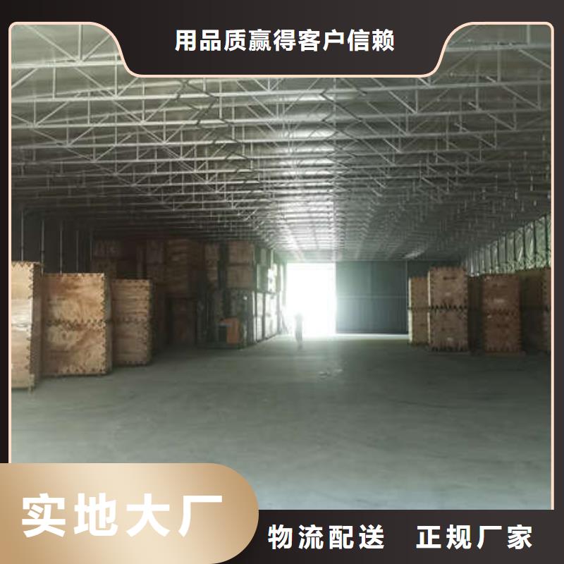 電動(dòng)雨棚生產(chǎn)