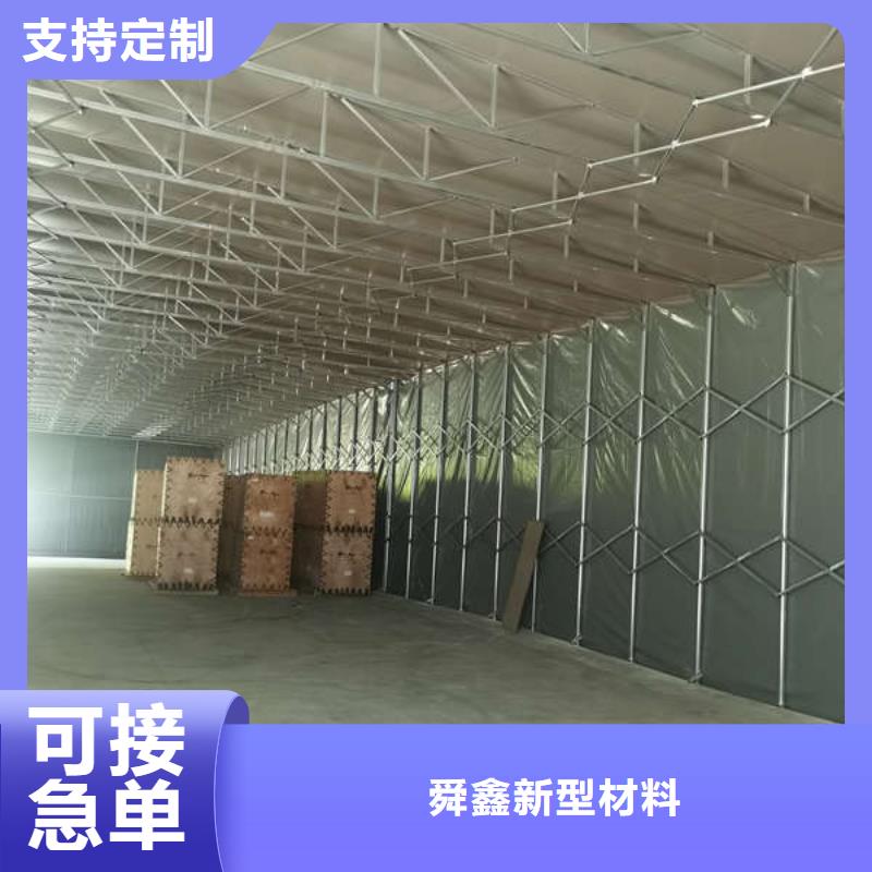 電動雨棚品質(zhì)放心