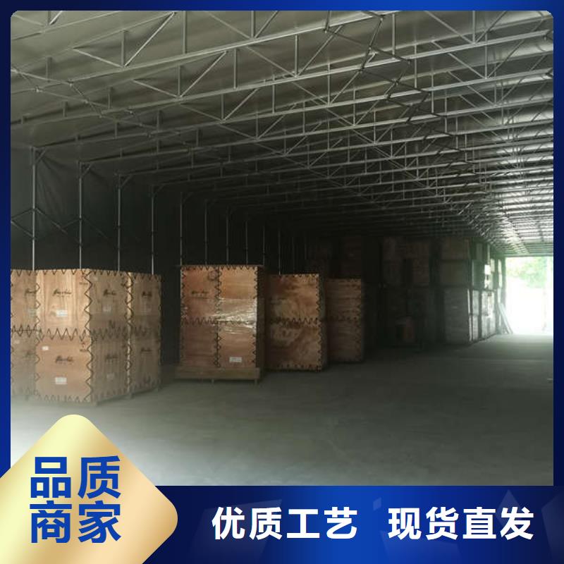 移动雨棚厂家