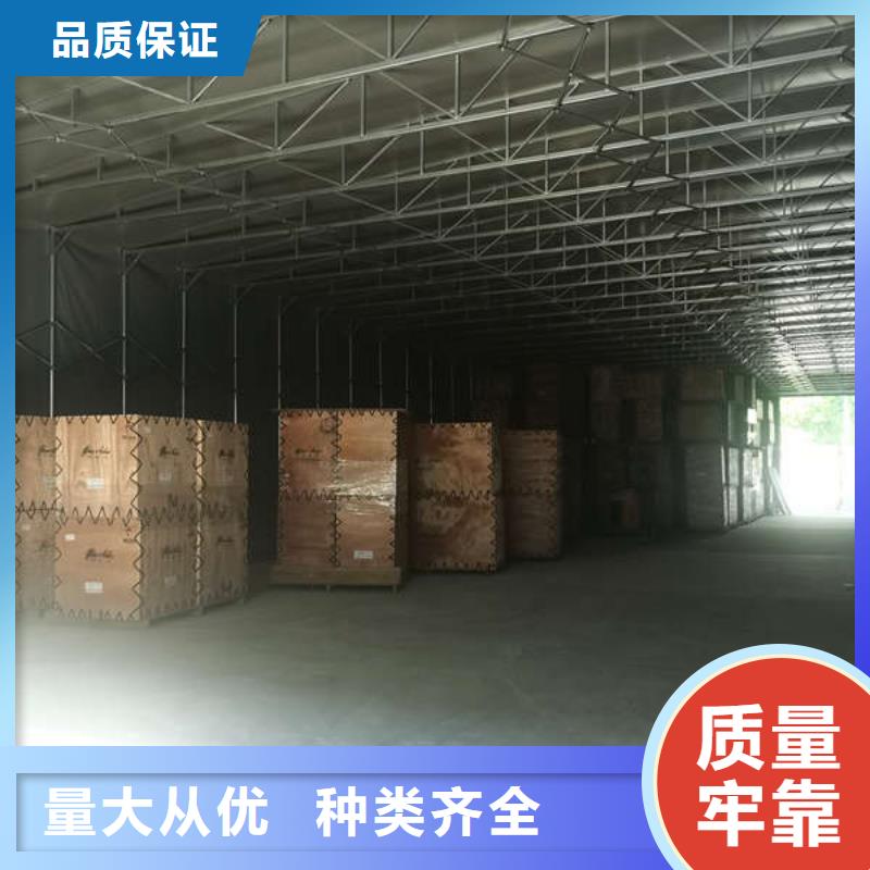 停車棚訂制