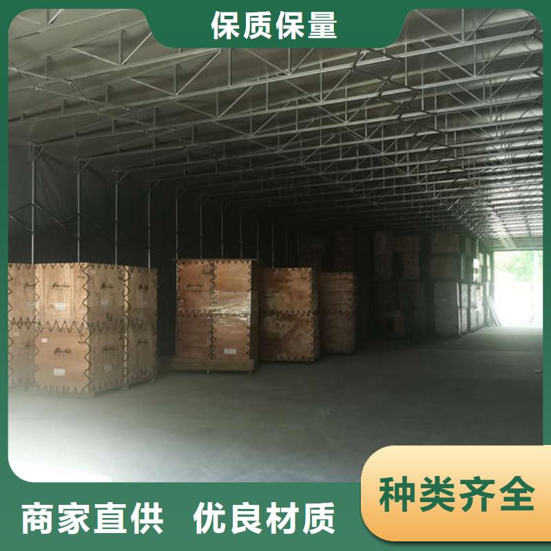 電動(dòng)雨棚生產(chǎn)