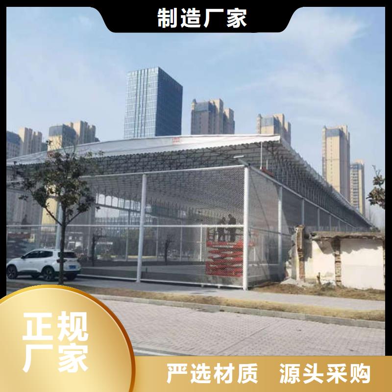 仓储物流推拉移动大棚推拉雨棚拒绝差价