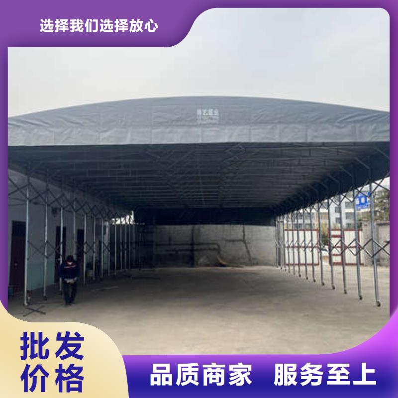 防雨棚全國發(fā)貨