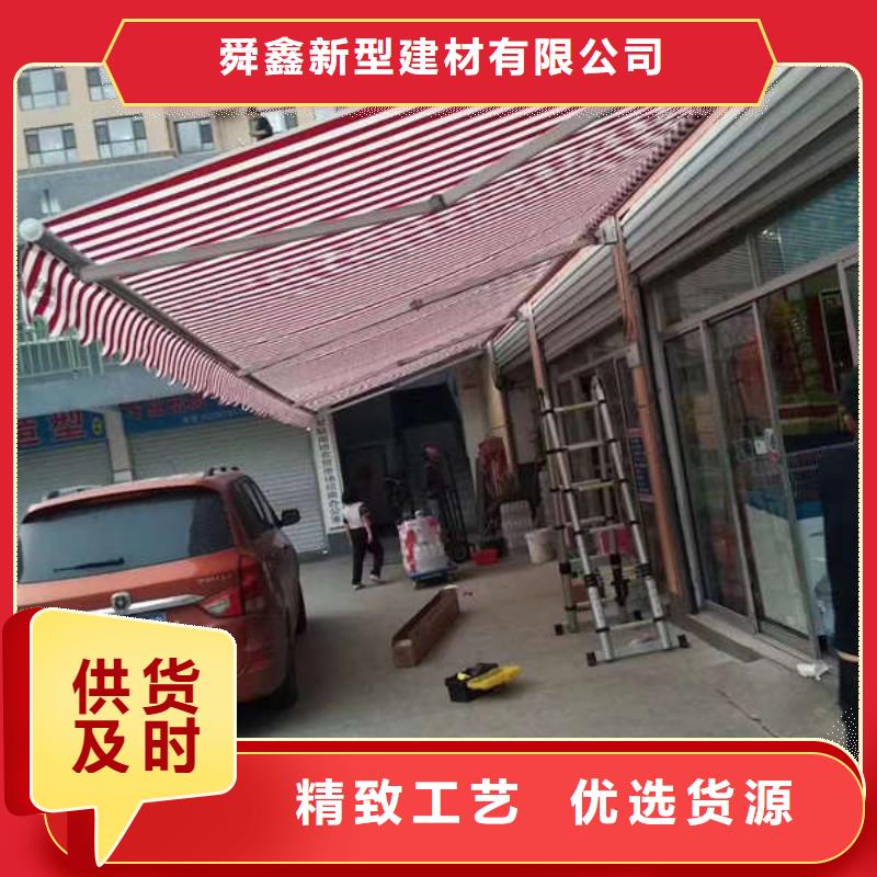 电动雨棚 为您服务