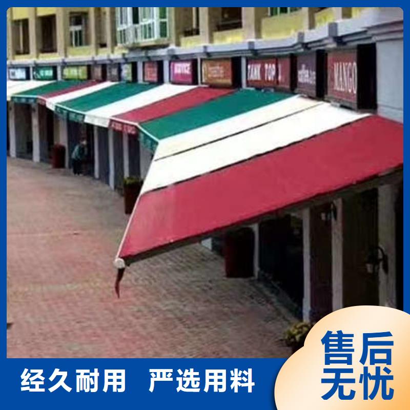 燒烤大排檔帳篷廠家