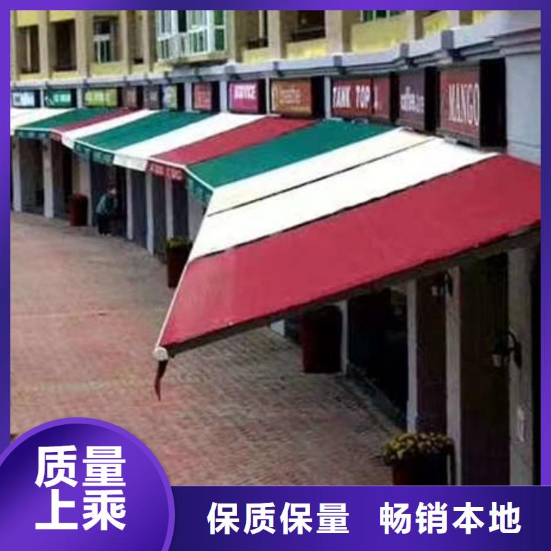 电动推拉篷价格优