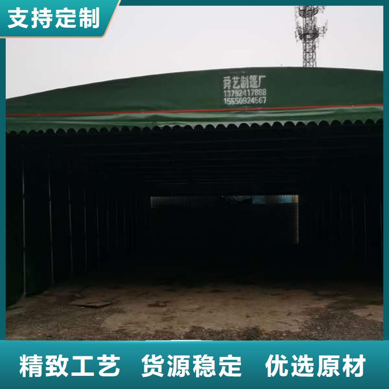 电动推拉篷 施工