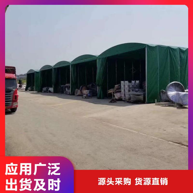 电动雨棚 为您服务