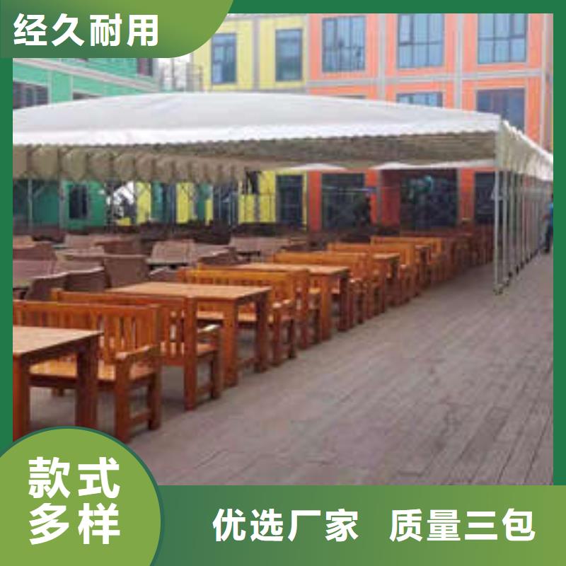 移動雨棚按需定制