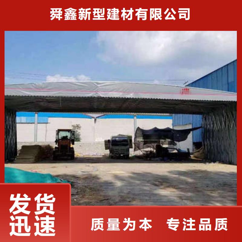 戶外帳篷誠信企業(yè)