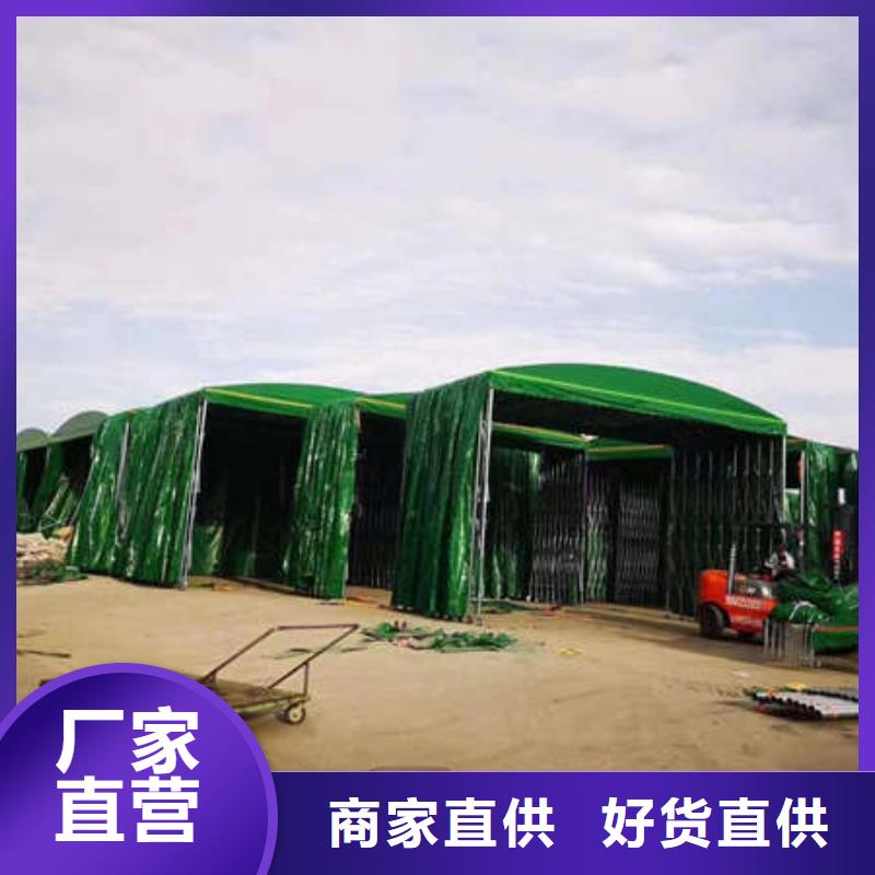 防雨棚 诚信厂家