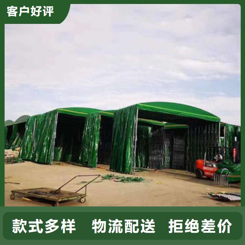 移動(dòng)雨棚實(shí)力廠家