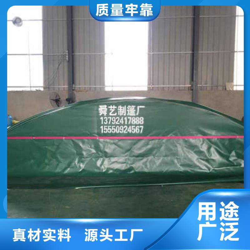 停车棚 实力厂家