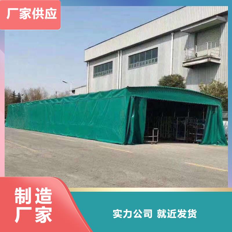 仓储物流推拉移动大棚_临时车间帐篷优选厂商