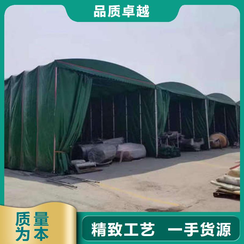 移动雨棚 品质放心