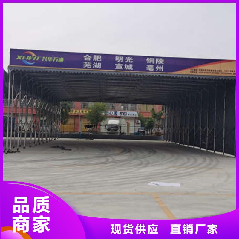 仓储物流推拉移动大棚移动推拉雨棚层层质检