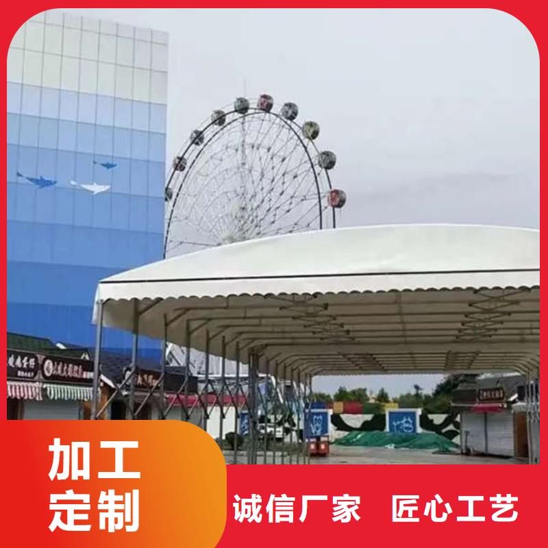 电动雨棚 为您服务