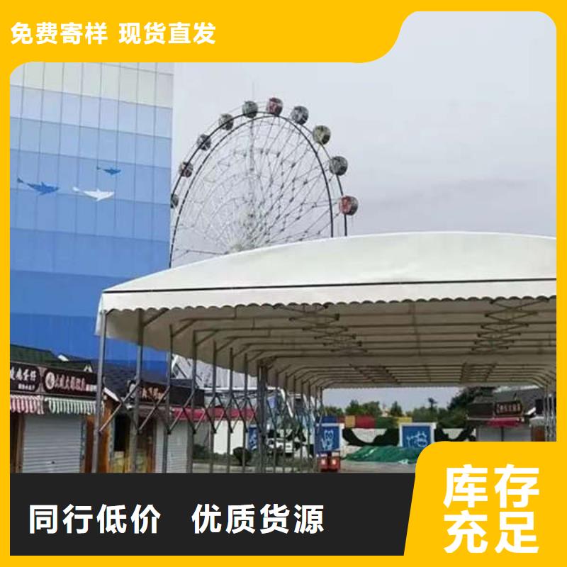 推拉篷品质放心