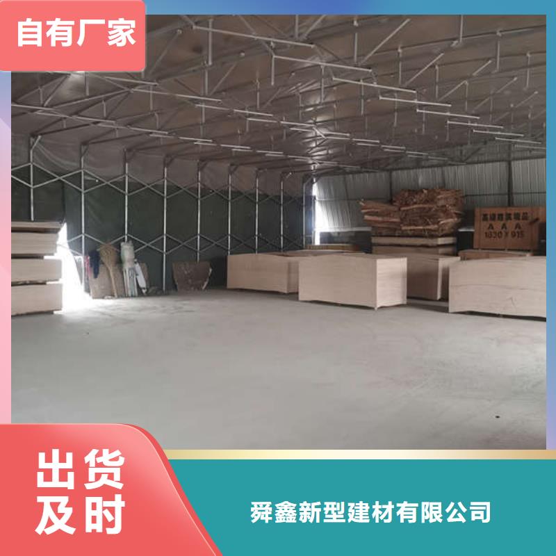 移動(dòng)雨棚質(zhì)量可靠