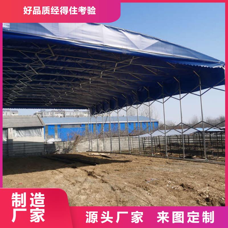 电动伸缩篷 定制