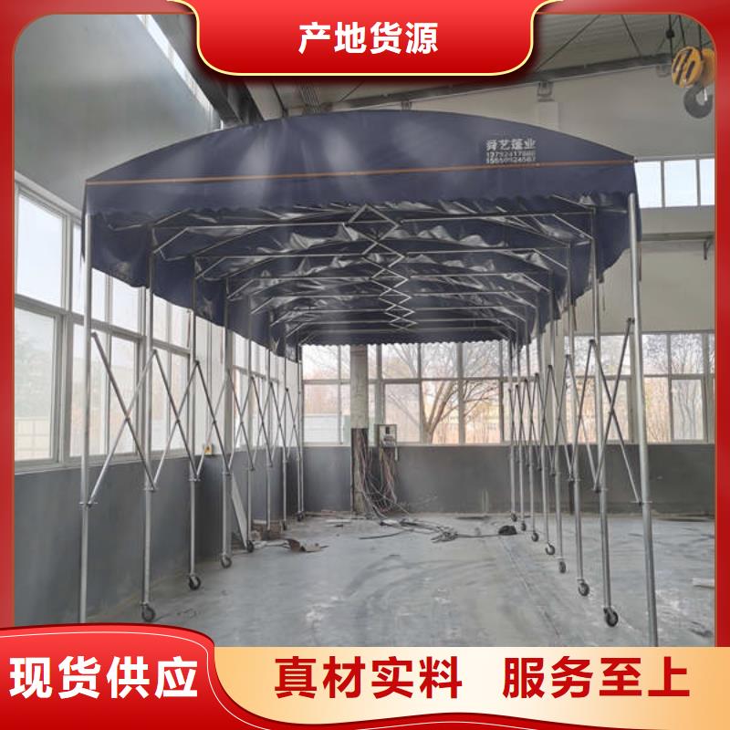 燒烤大排檔帳篷廠家