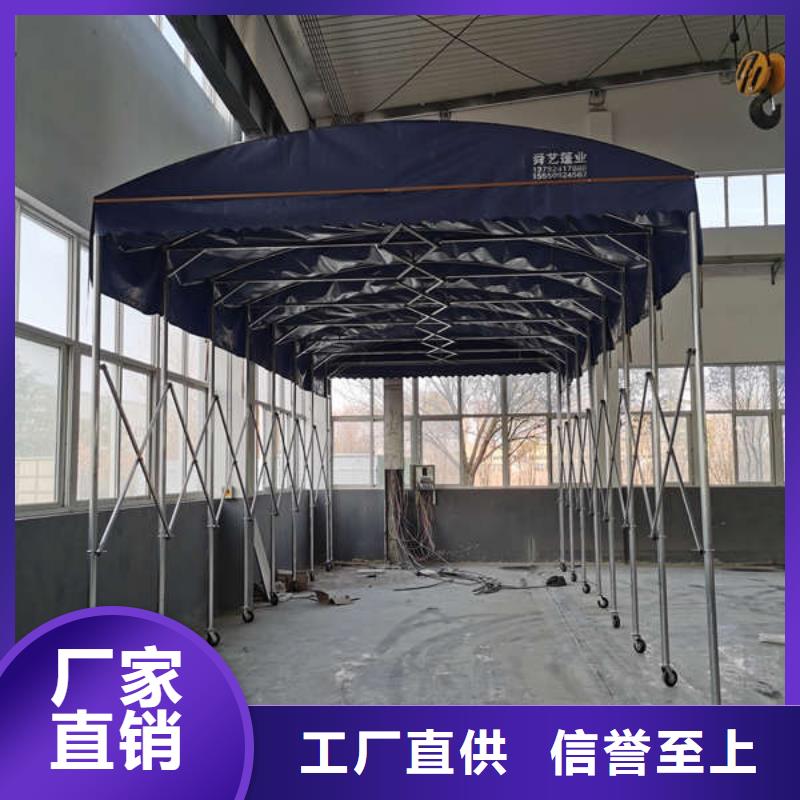 仓储物流推拉移动大棚口碑好实力强