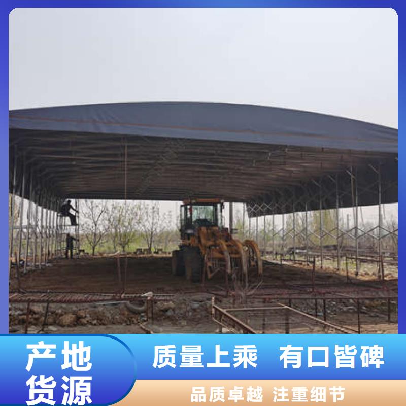 电动伸缩篷 设计