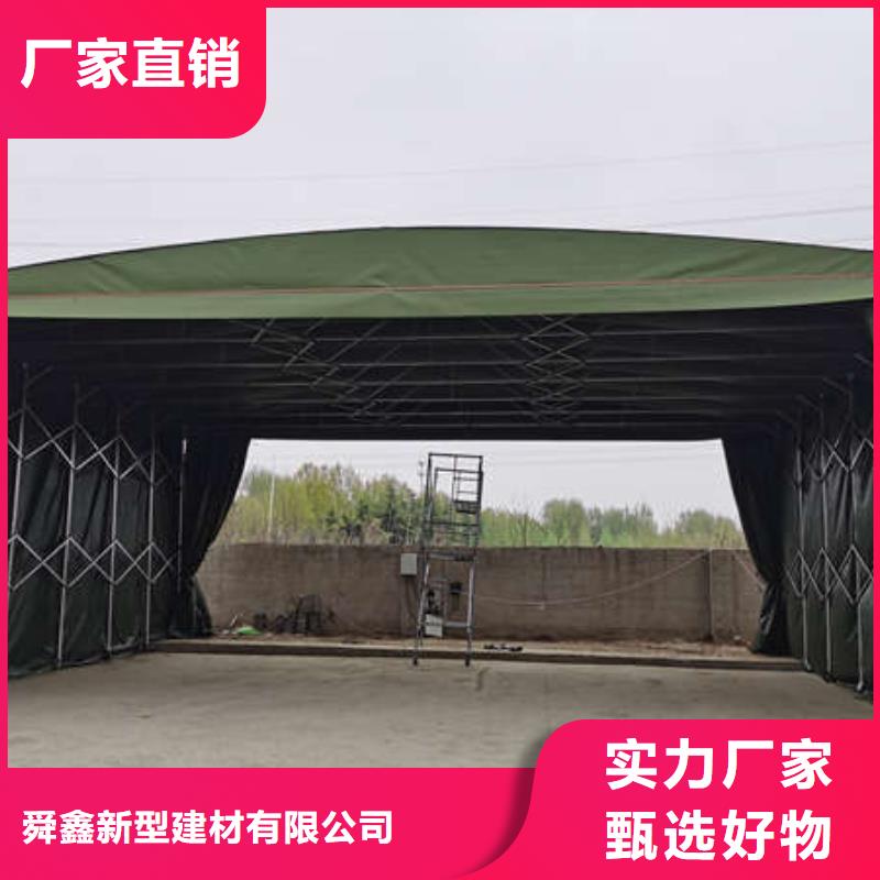 推拉帳篷量大從優(yōu)